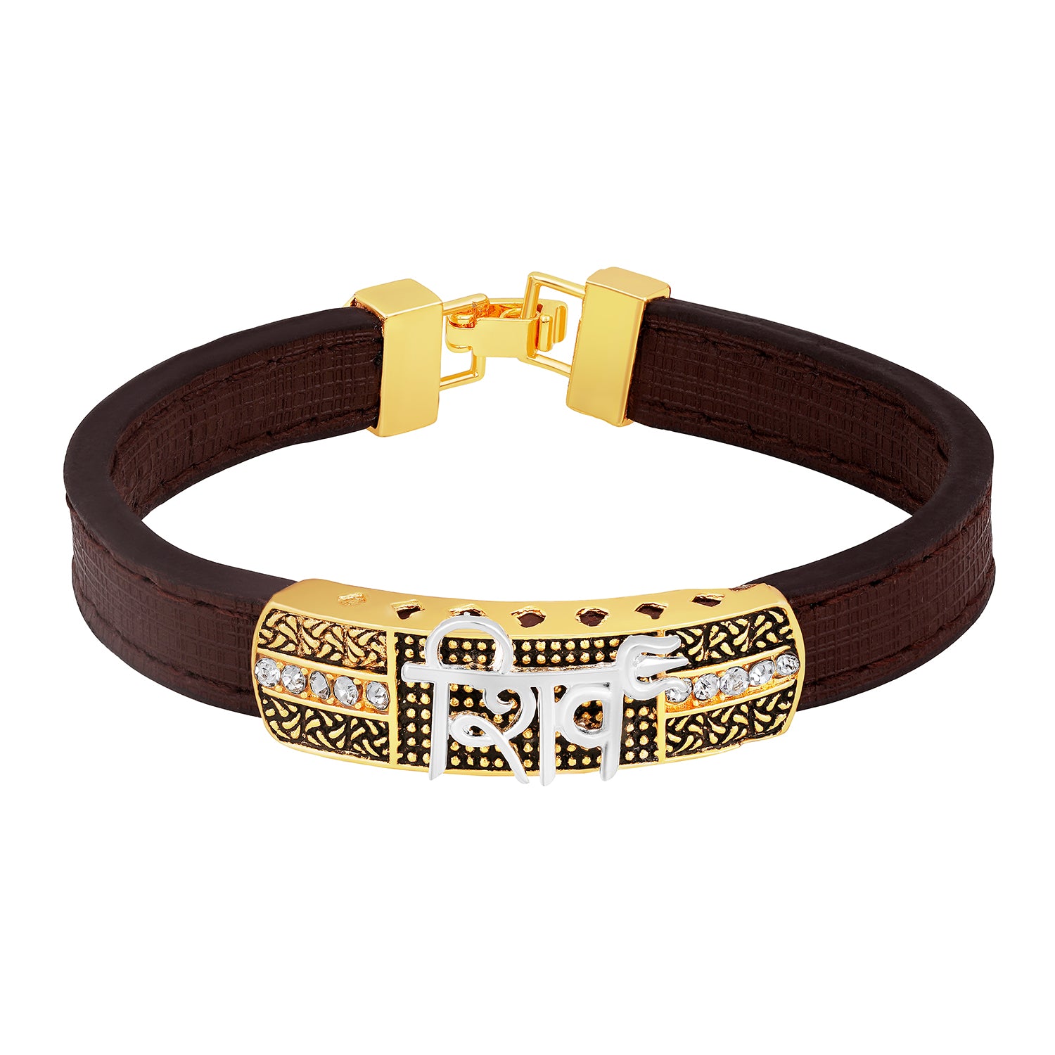 Broad Leather Bracelet Kada