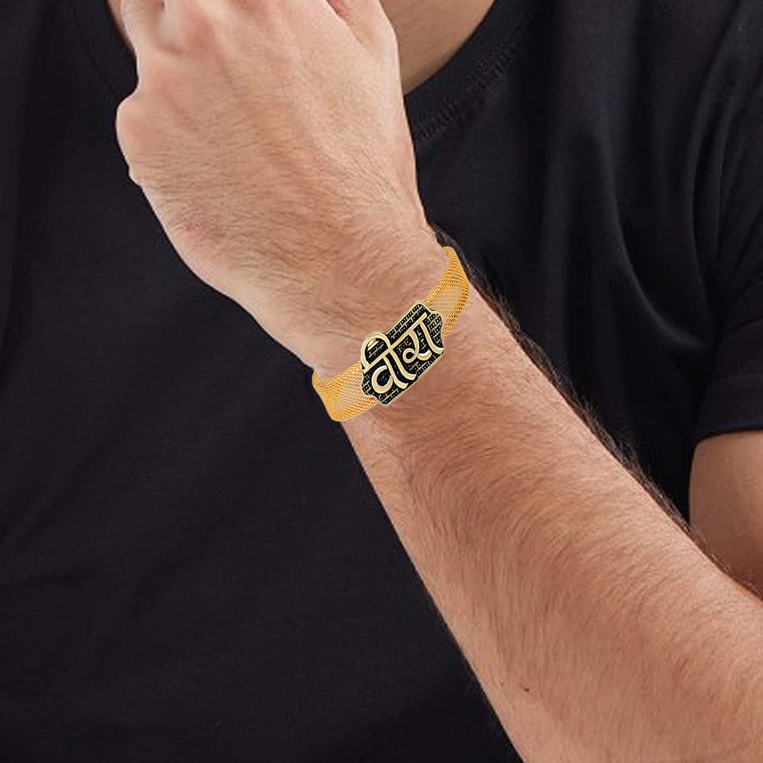 VEERA (वीरा) Engraved & Black Meena Work Adjutsable Kada Bracelet