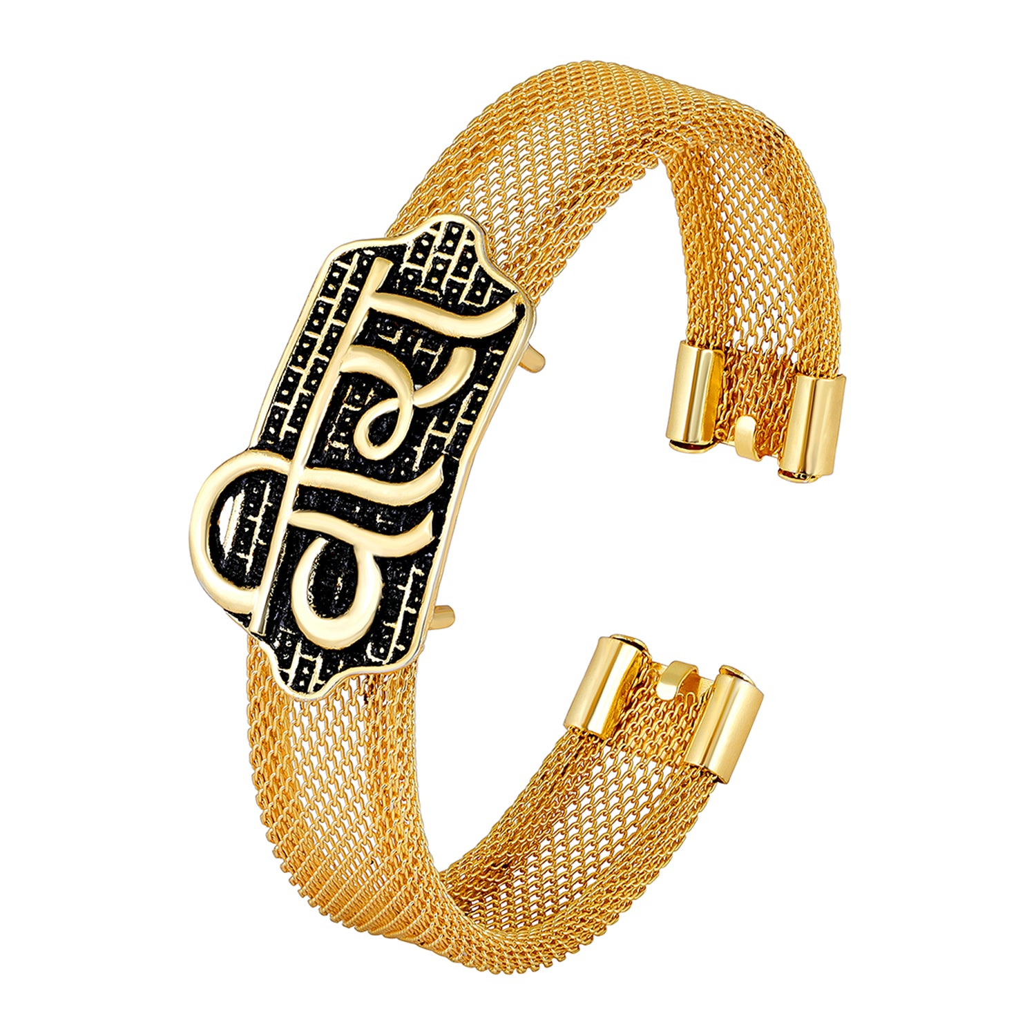 VEERA (वीरा) Engraved & Black Meena Work Adjutsable Kada Bracelet