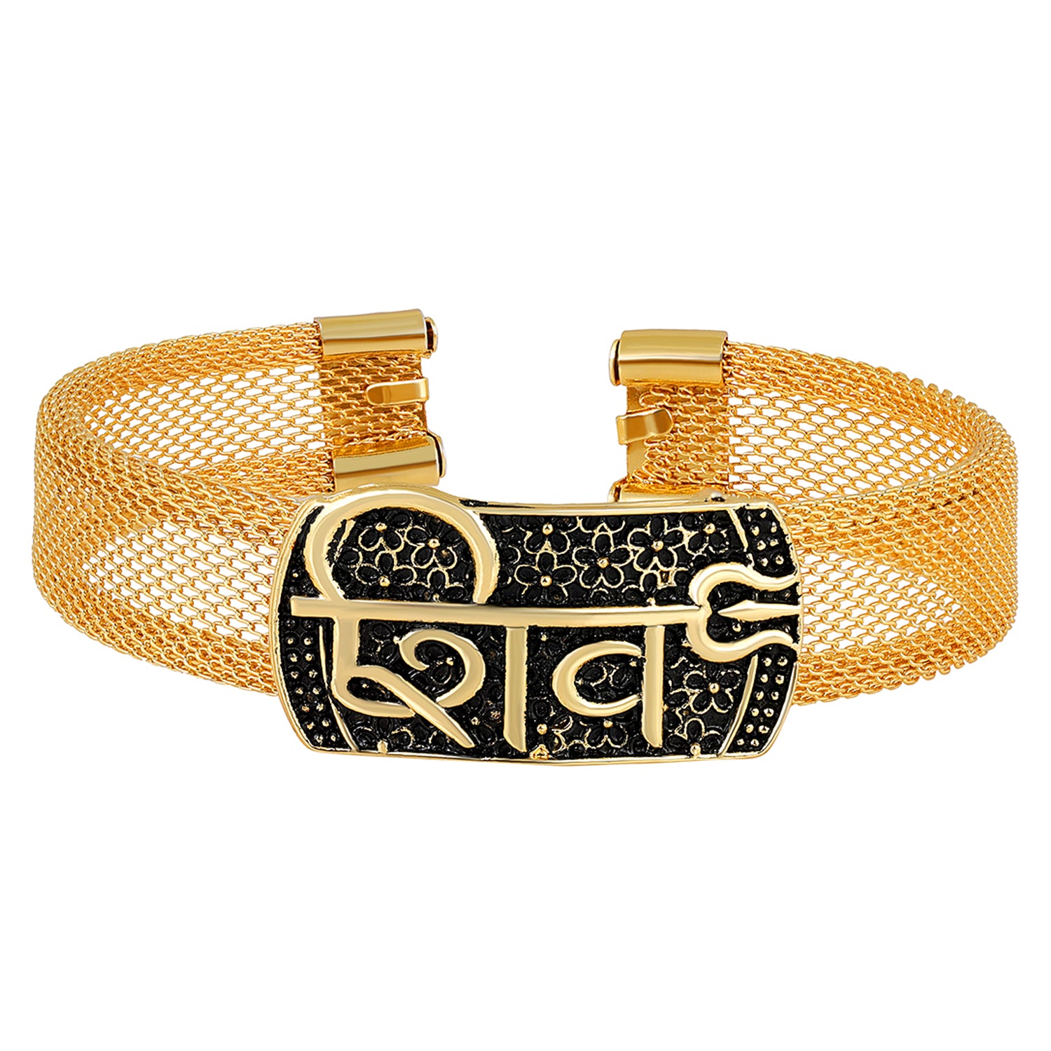 Shiv (शिव) Engraved & Trishul with Black Meena Work Adjutsable Kada Bracelet
