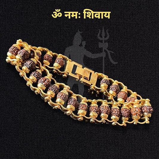 Rudraksha Unisex Bracelet