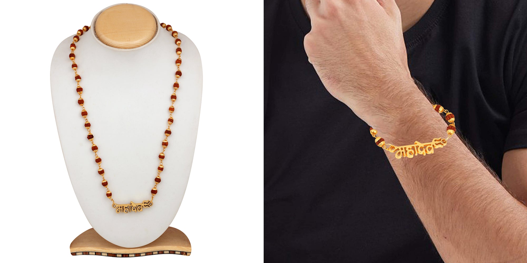 Combo of Mahadev Bracelet Pendant with 24 Inch Rudraksha Mala