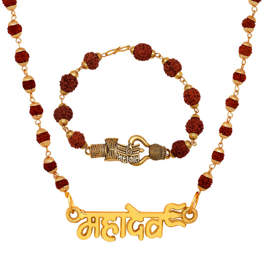 Combo of Mahakal Trishul Damroo Bracelet and Mahadev Pendant with Rudraksha
