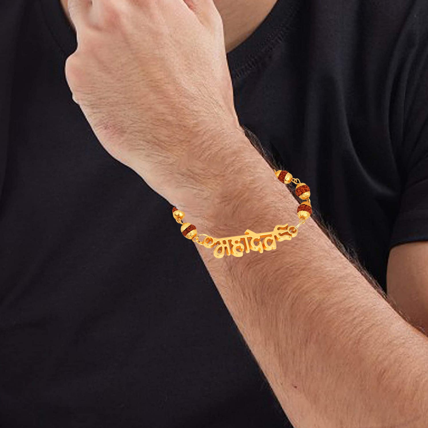 Combo of Trishul Lord Ganpati & Damroo Adjutable Religious Rudraksha Bracelets