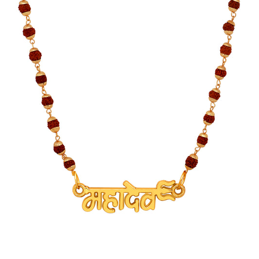 Lord Shiv / Mahadev Trishul Pendant with 24 Inch Rudraksh Mala