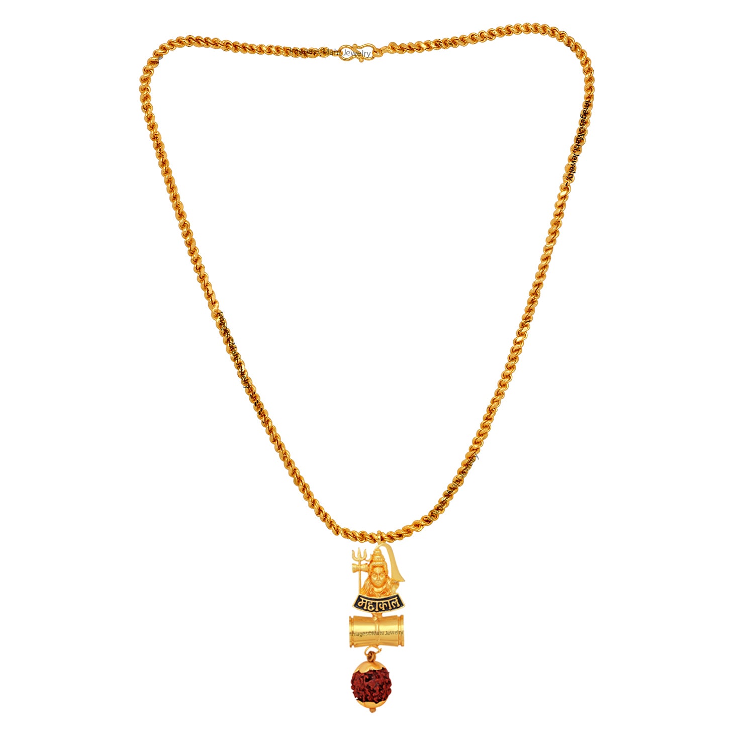 Lord Shiv / Mahakal Trishul and Damru Pendant with 20 Inch Chain