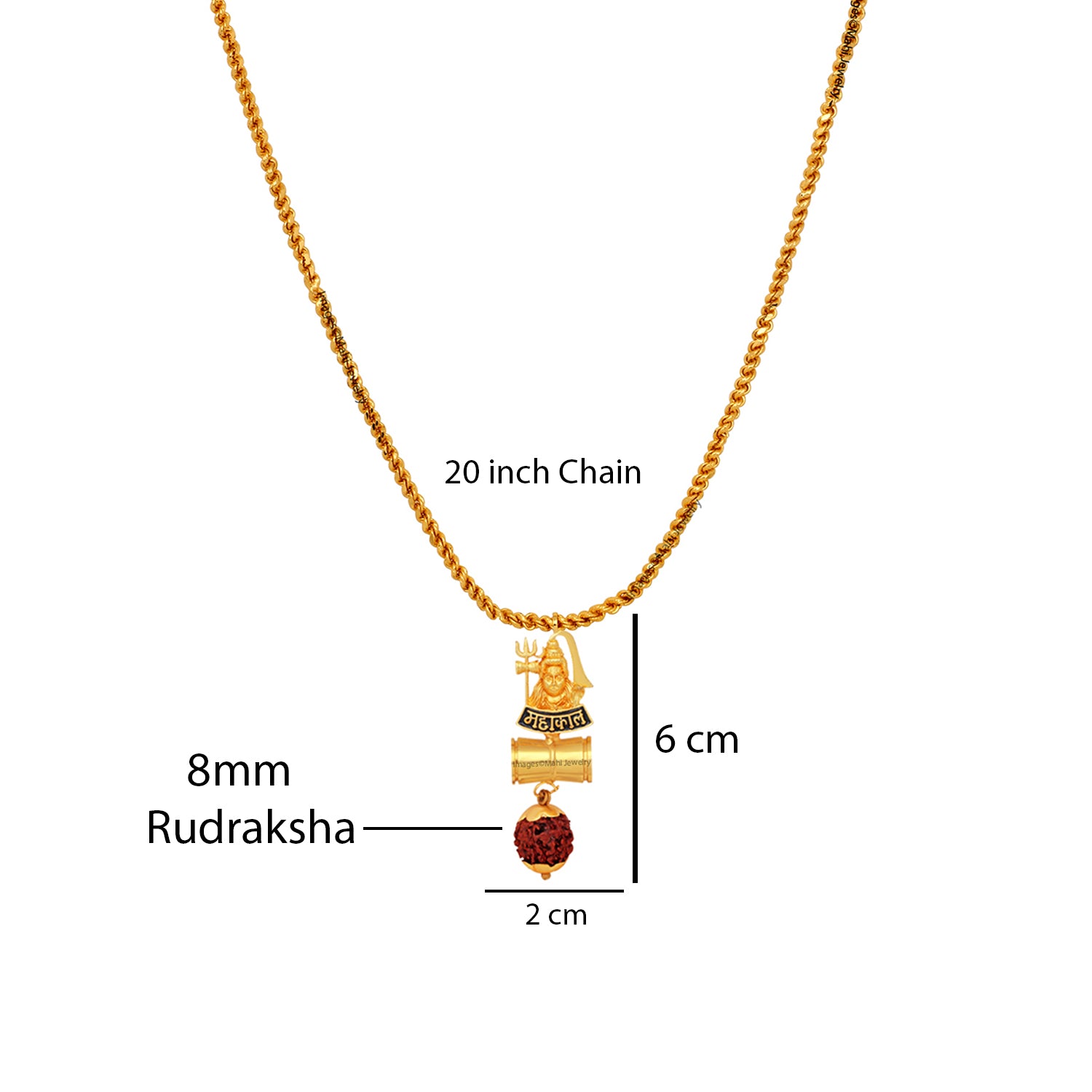 Lord Shiv / Mahakal Trishul and Damru Pendant with 20 Inch Chain