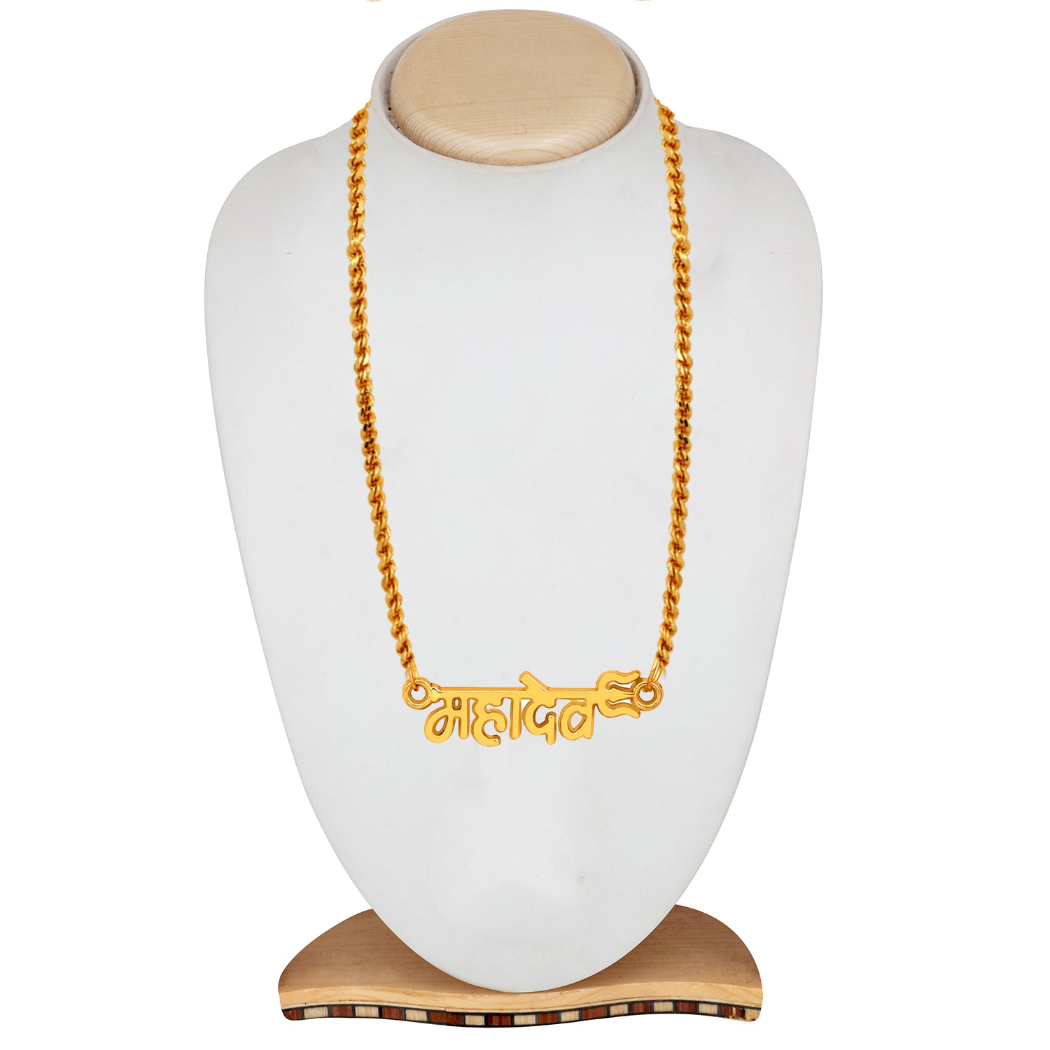 Lord Shiv / Mahadev Trishul Pendant with 20 Inch Chain