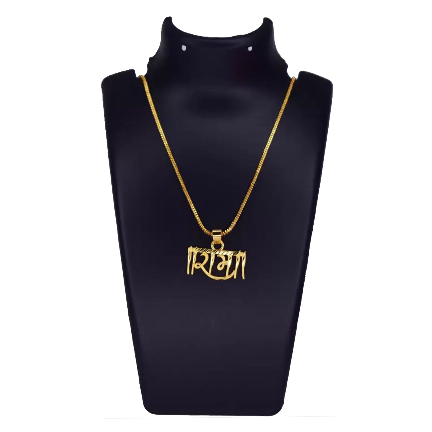 Shri Ram Pendant Locket with Chain