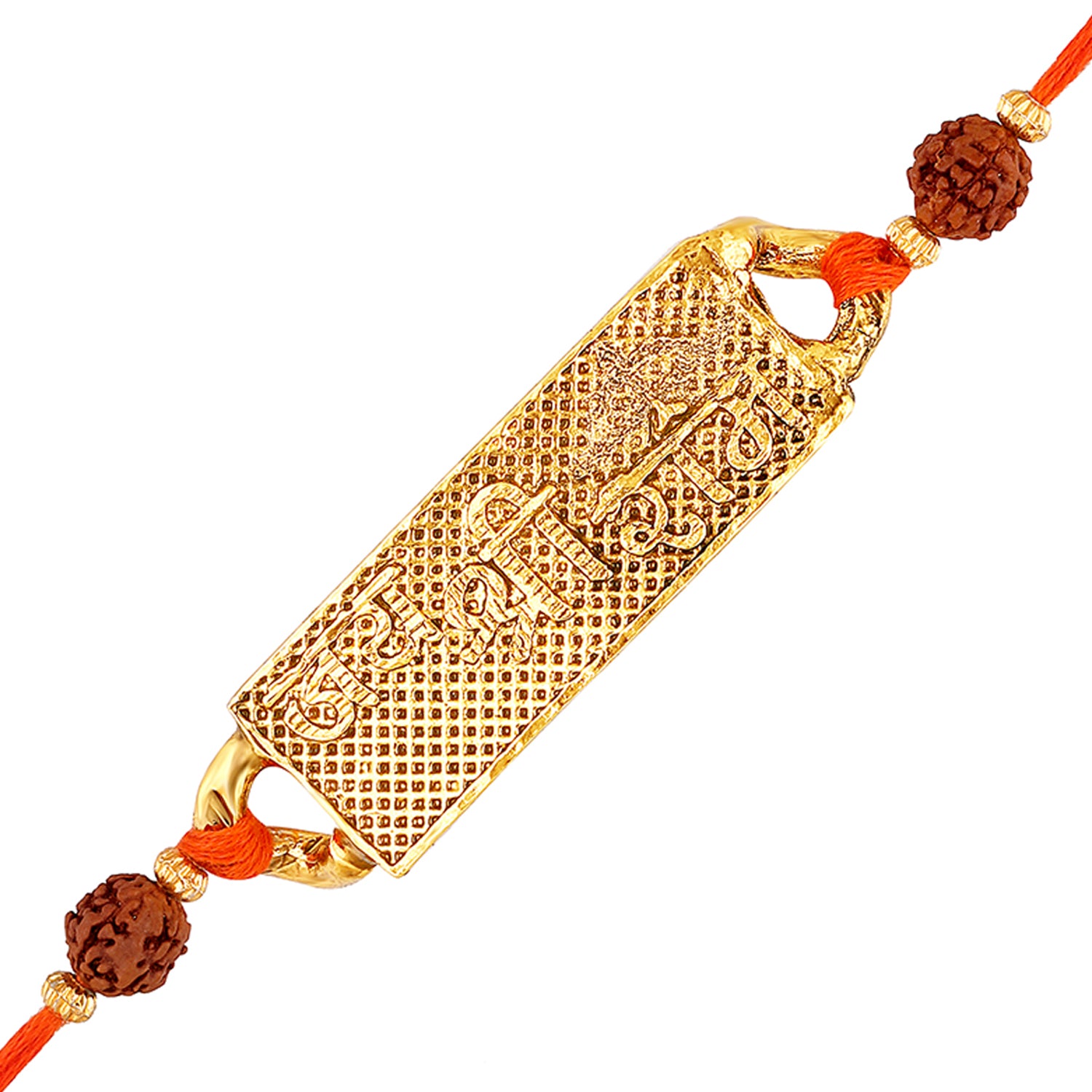 JAY SHREE RAM Rudraksha Rakhi