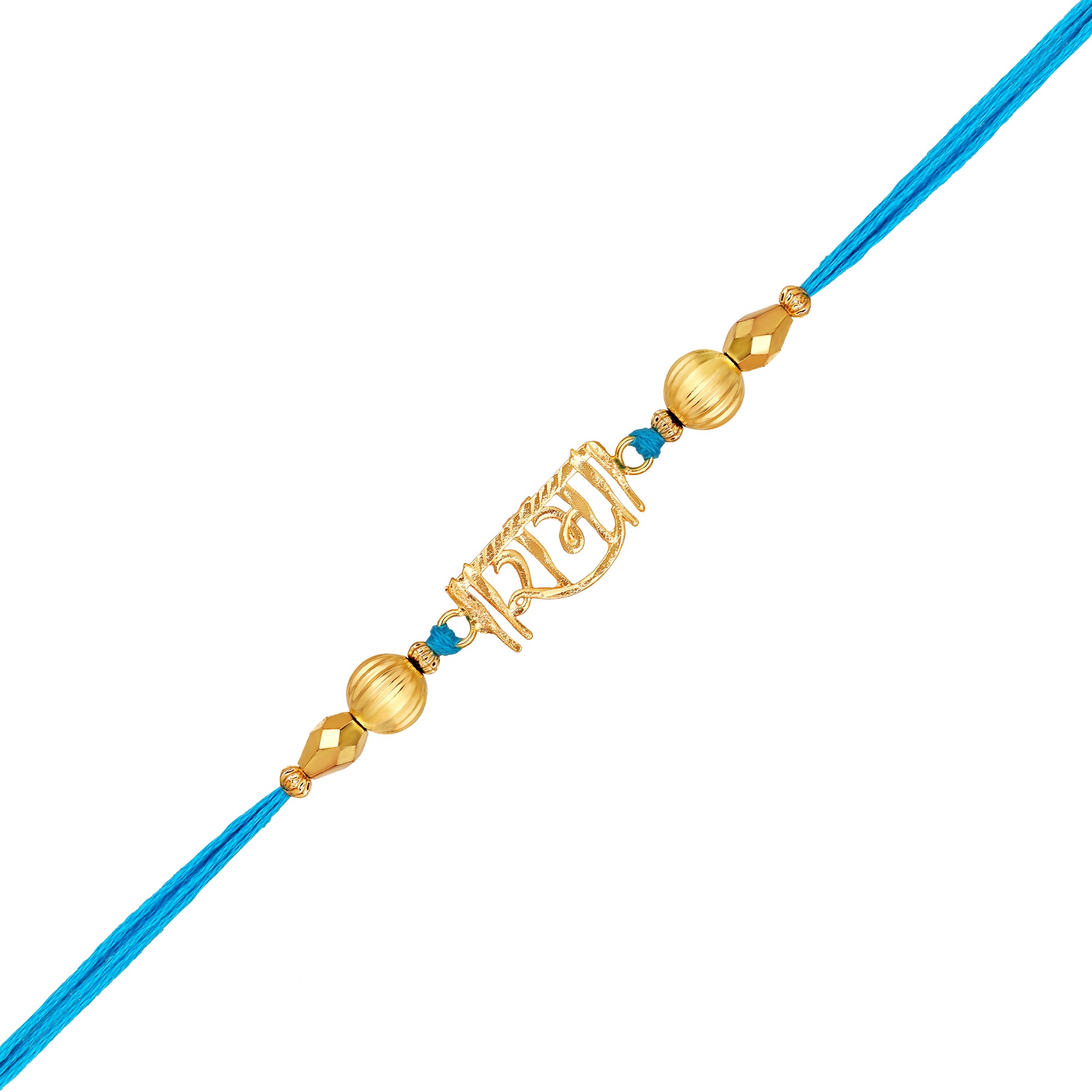 Execlusive RAMA Rakhi