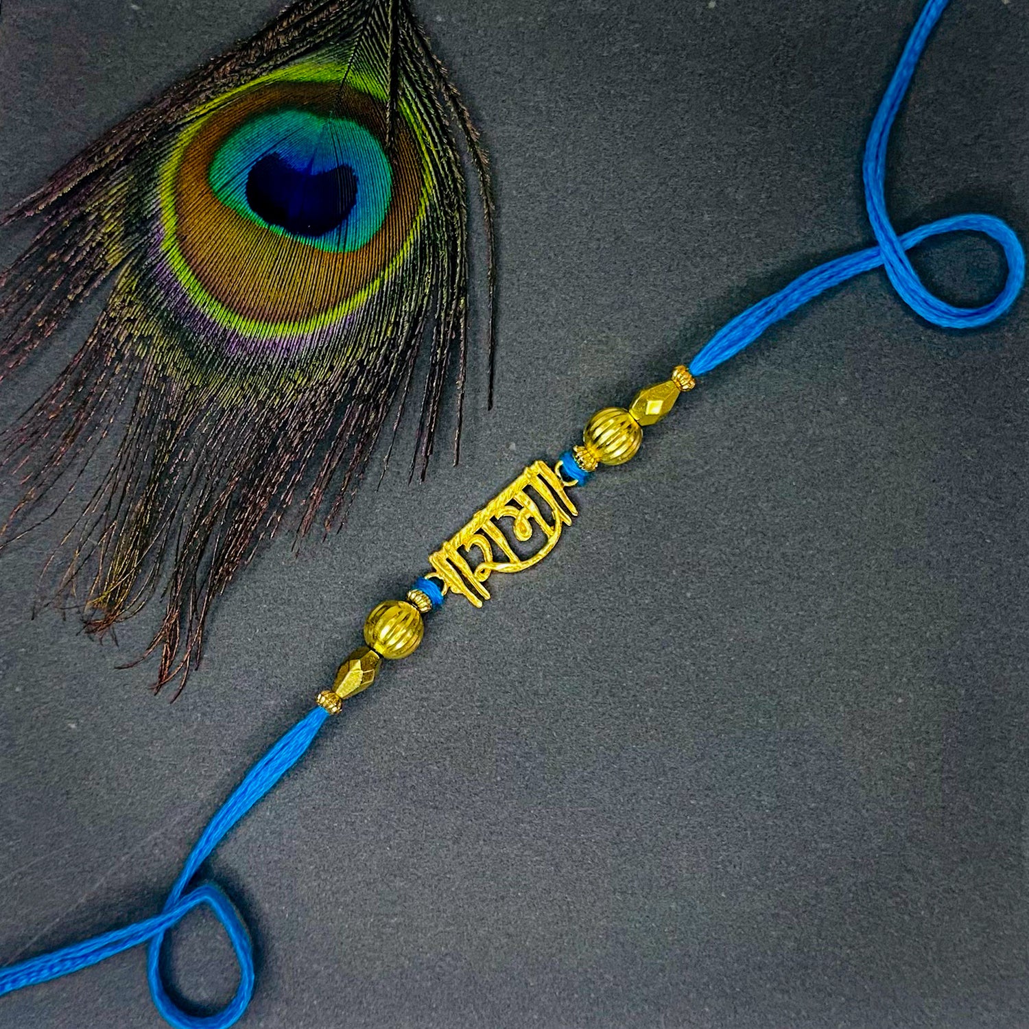 Execlusive RAMA Rakhi