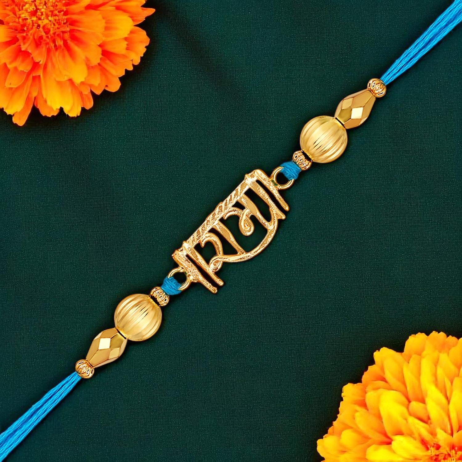 Execlusive RAMA Rakhi