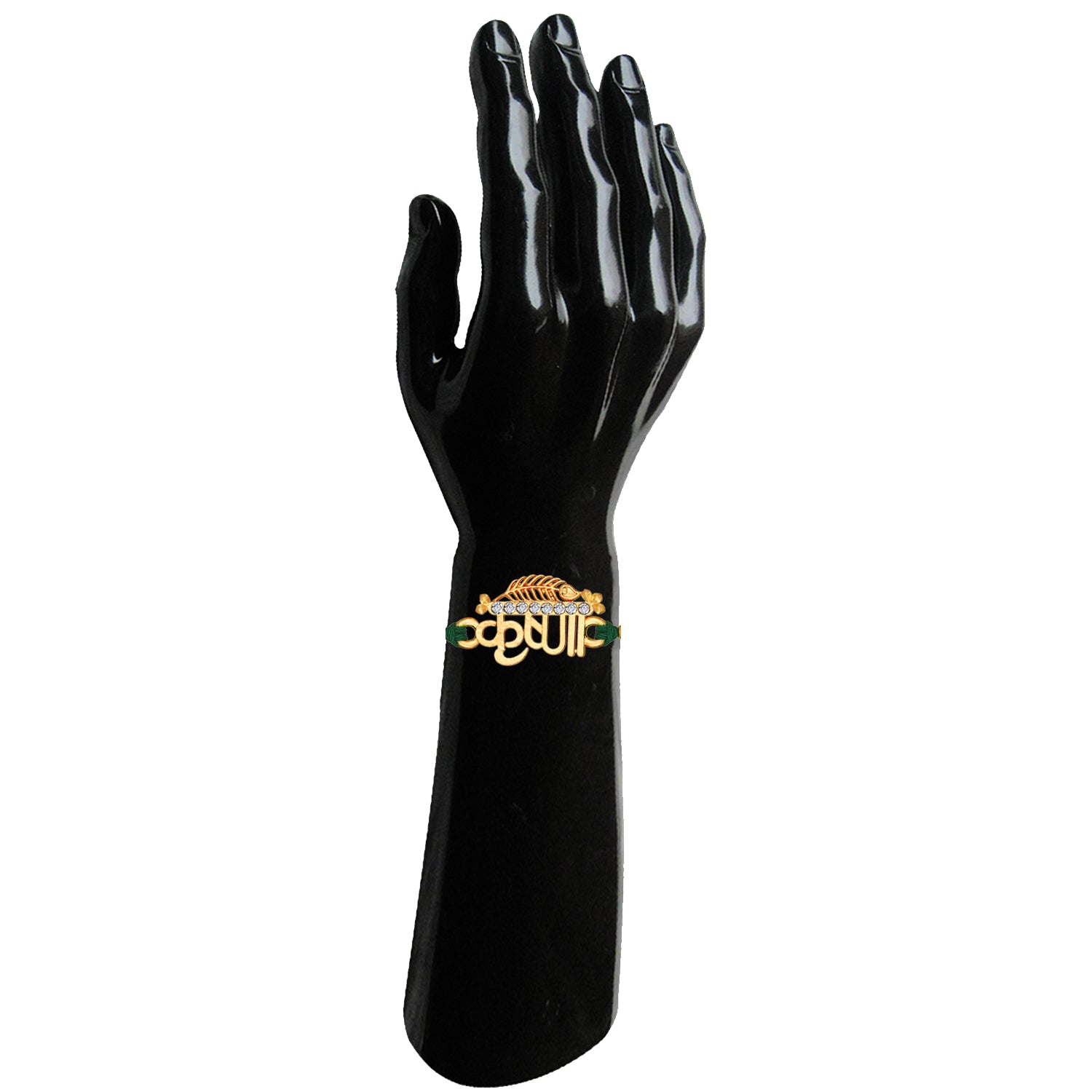 Krushna and and Peacock-Feaher-Shaped Rakhi