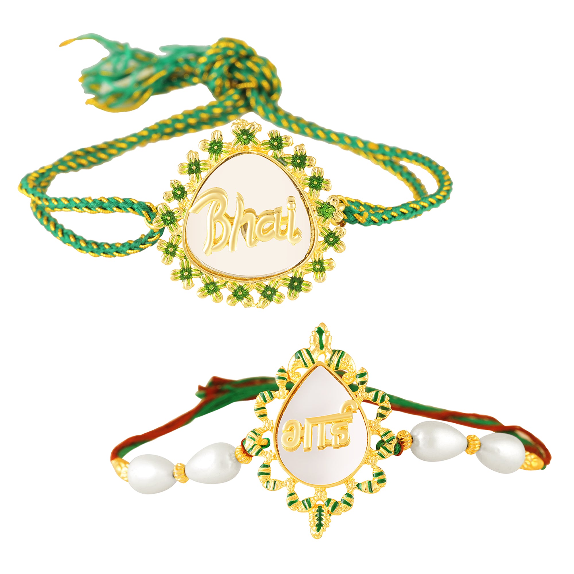 Bhai & Engraved Rakhi Combo Set of 2