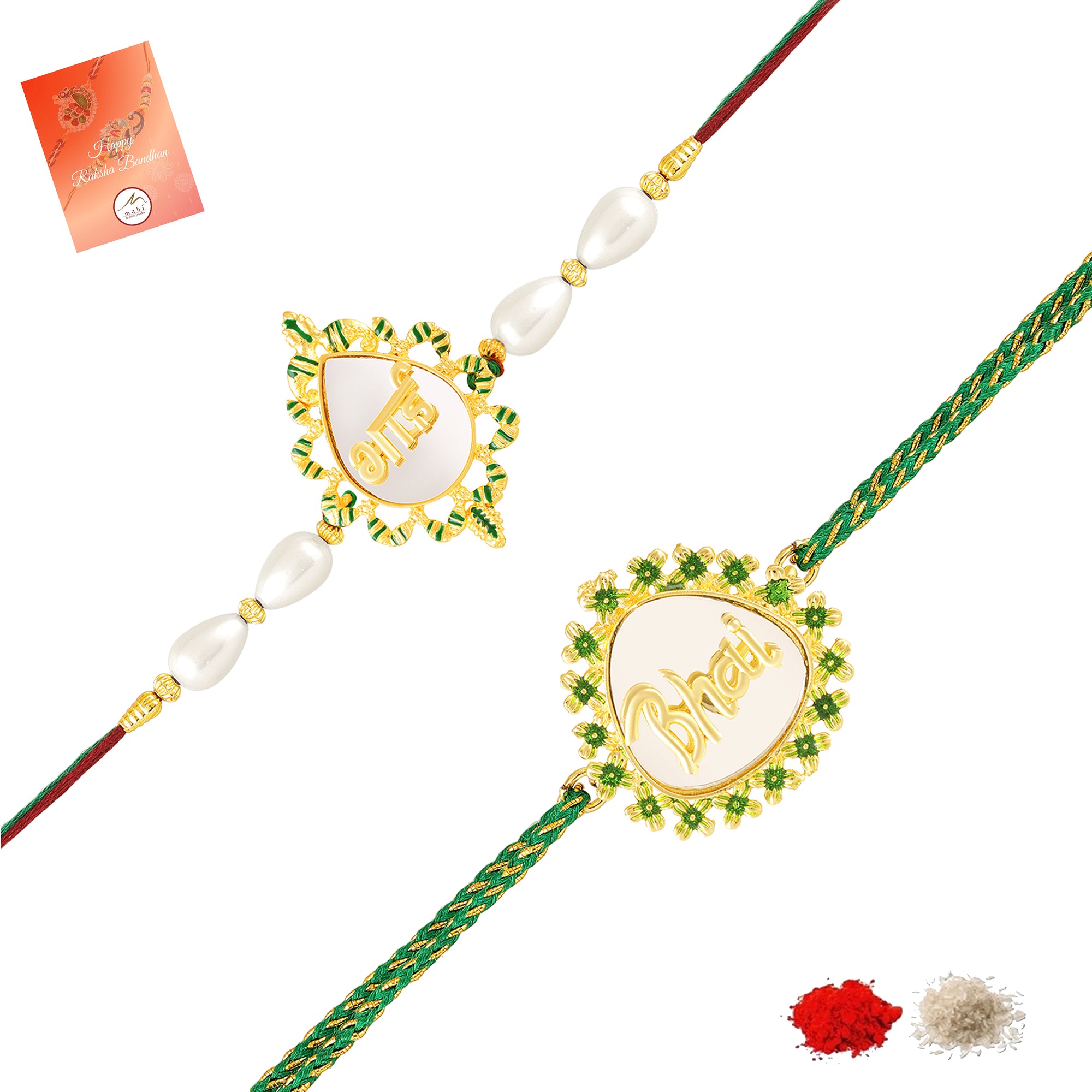 Bhai & Engraved Rakhi Combo Set of 2