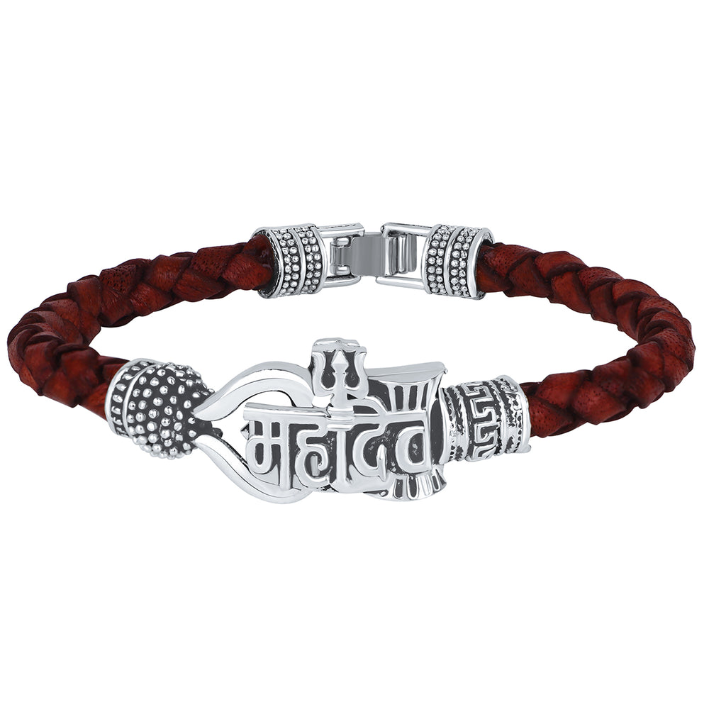 Lord Shiv Trishul Mahadev Damru Leather Kada Bracelet