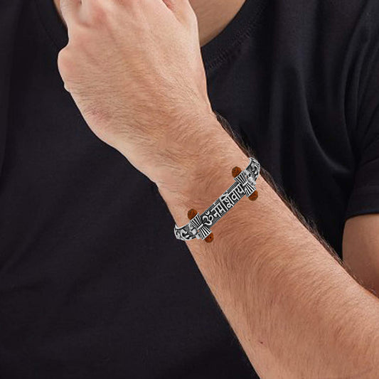 Silver Oxidised Om Namo Shivay Kada Bracelet