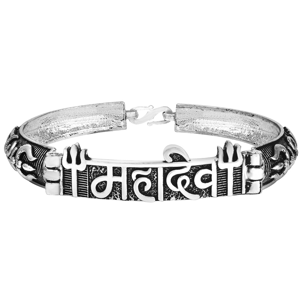 Antique Gold OM Kada Bracelet
