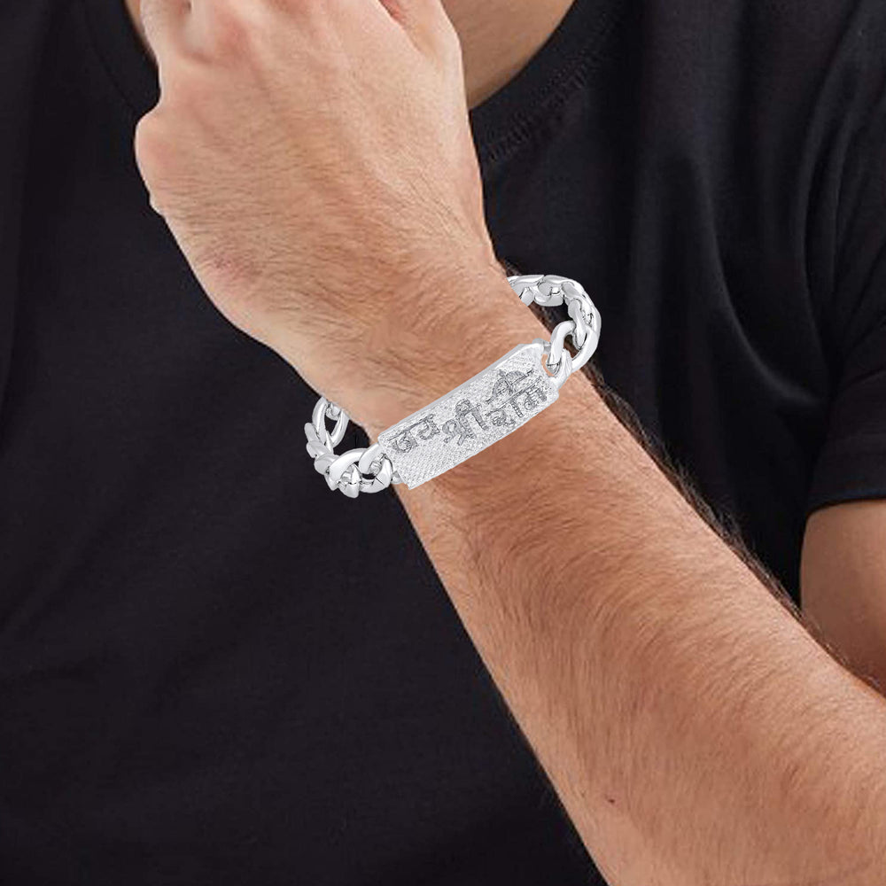 Jay Shree Ram Engraved Mens Bracelet