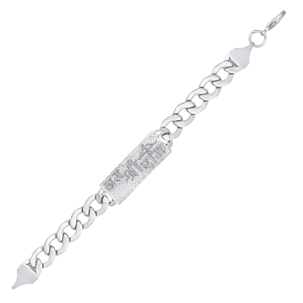 Jay Shree Ram Engraved Mens Bracelet