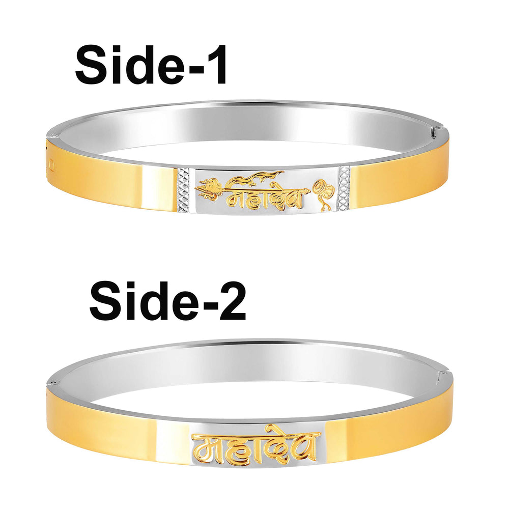 Stylish Golden & Silver Kada Mahadev (