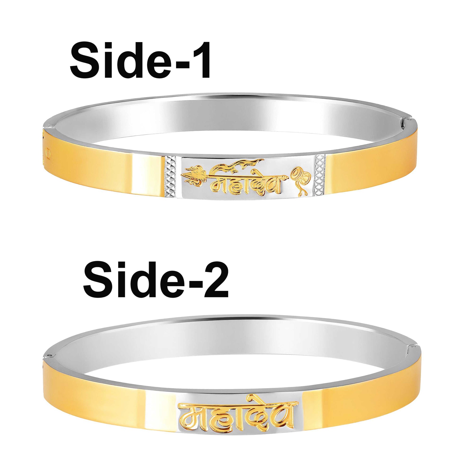 Stylish Golden & Silver Kada Mahadev (