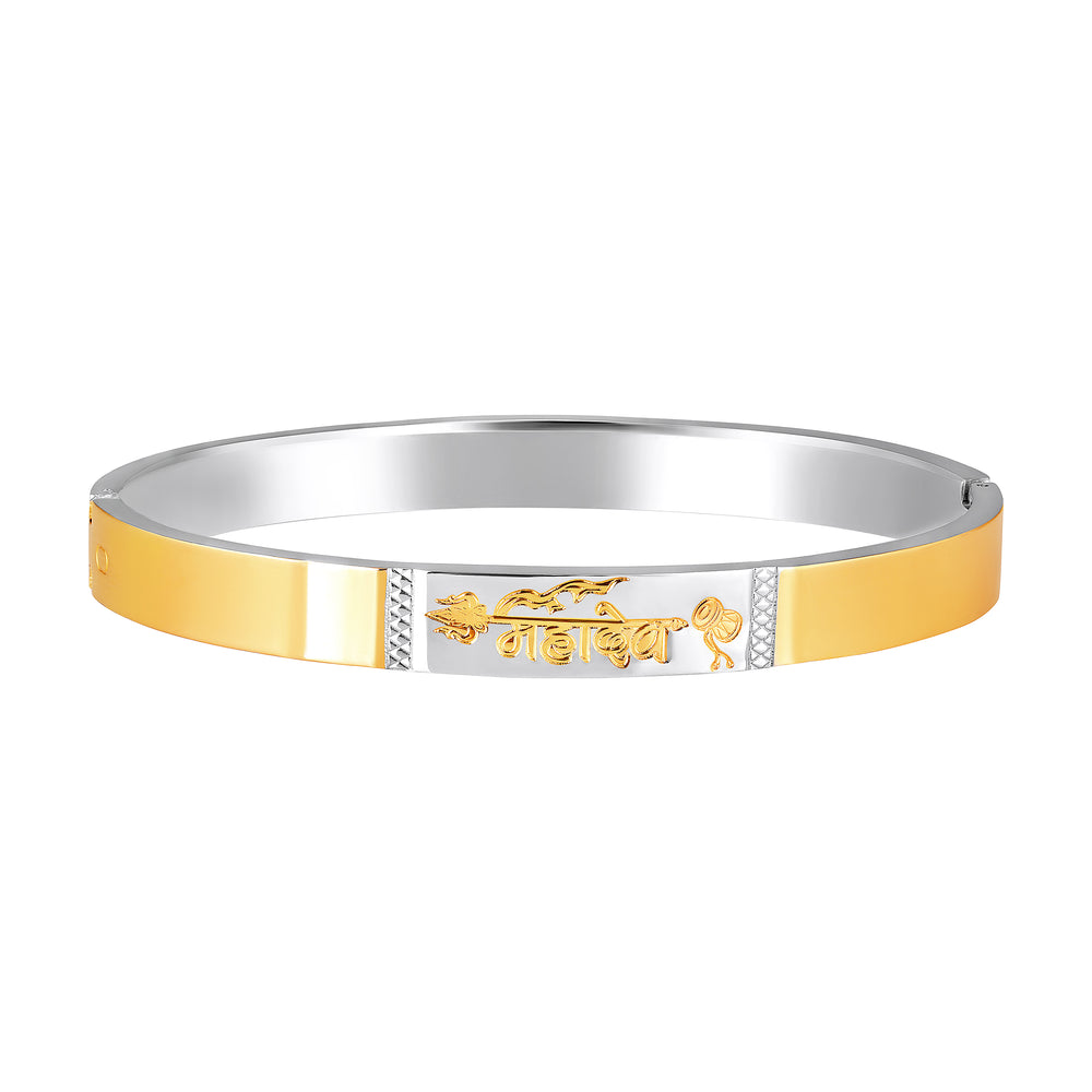 Stylish Golden & Silver Kada Mahadev (