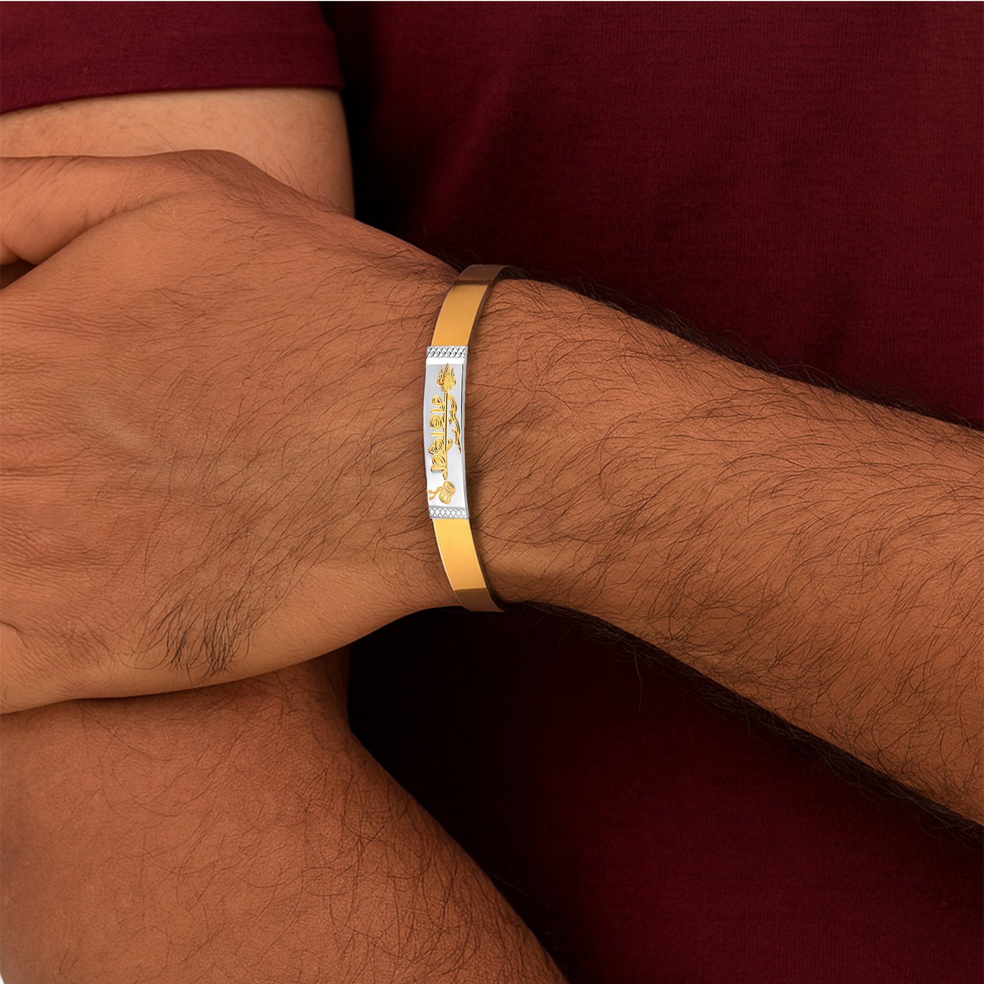 Stylish Golden & Silver Kada Mahadev (