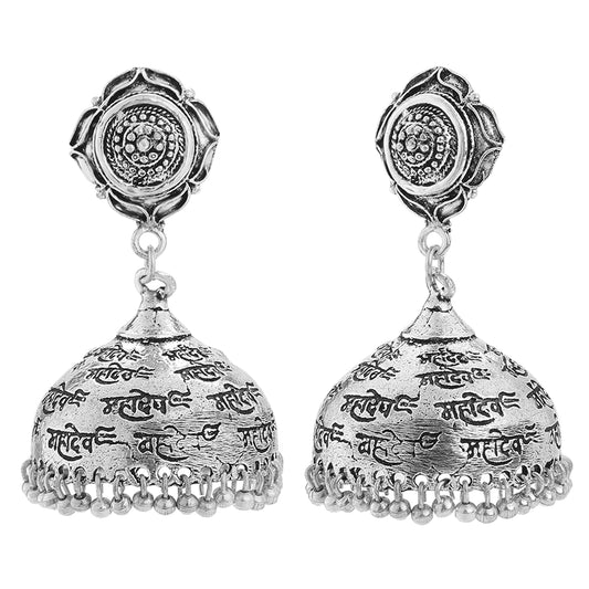 Oxidised Finish Mahadev Enamelled Jhumki Earrings