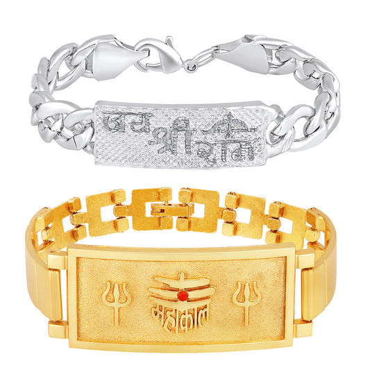 Combo of Jay Shree Ram and Mahakal Bracelets