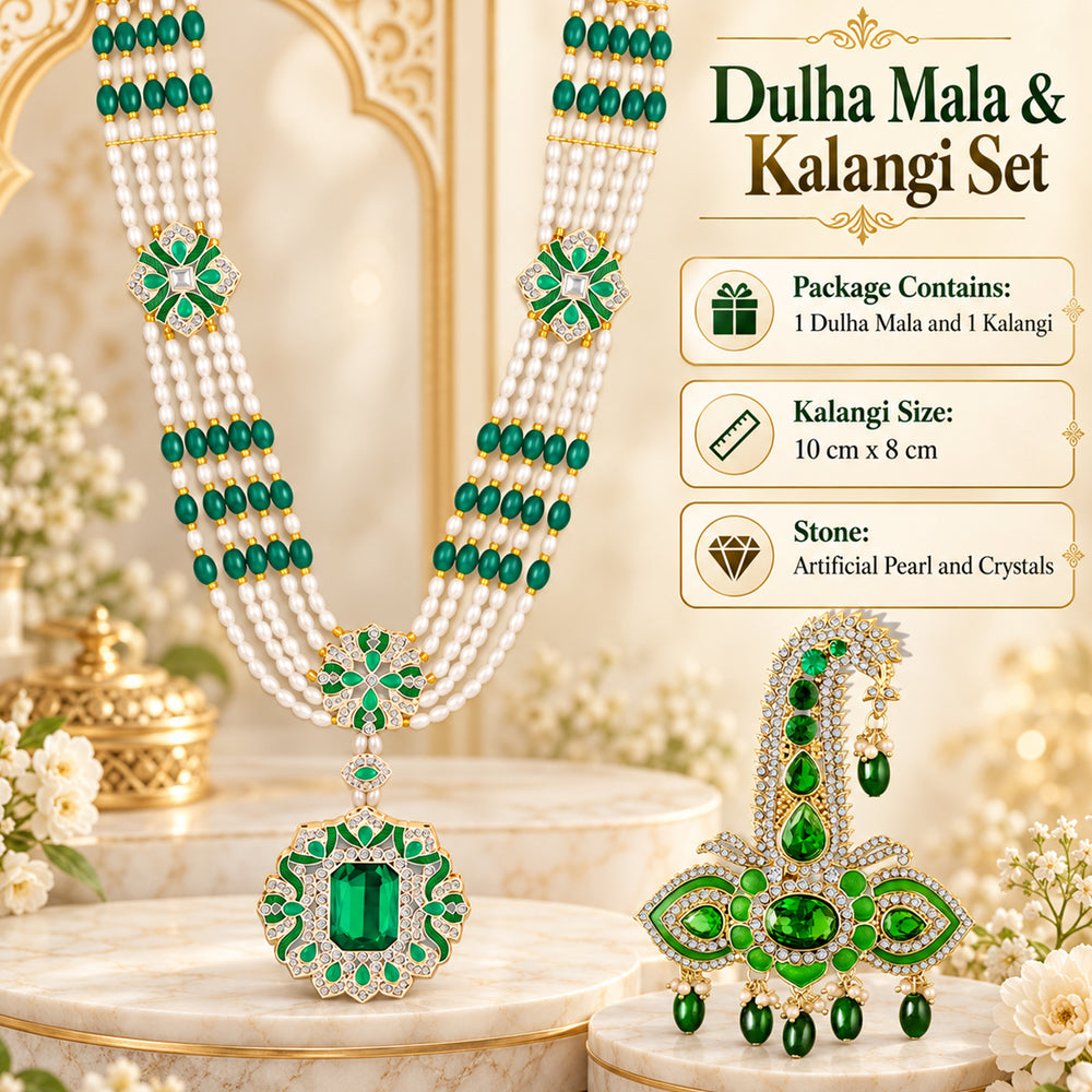 Royal Layered Dulha Mala & Kalangi Combo