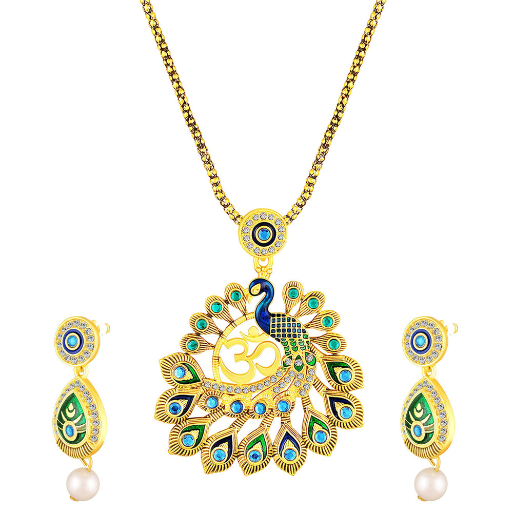 Peacock-Shaped Traditional Om Pendant Necklace Set