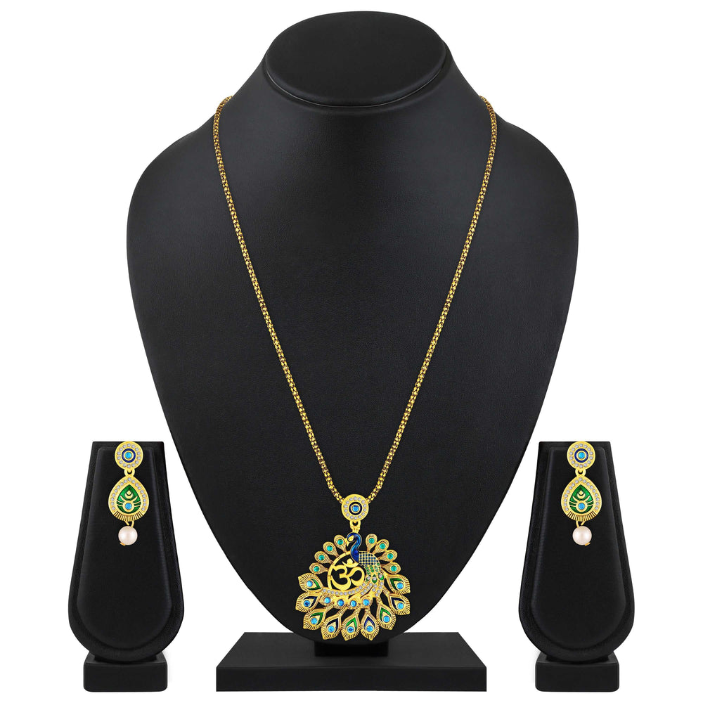 Peacock-Shaped Traditional Om Pendant Necklace Set