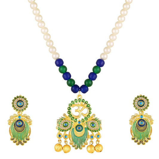 Peacock-Themed & Om Artificial Pearl Necklace Set