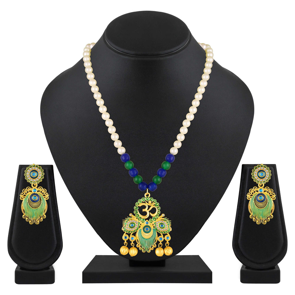 Peacock-Themed & Om Artificial Pearl Necklace Set
