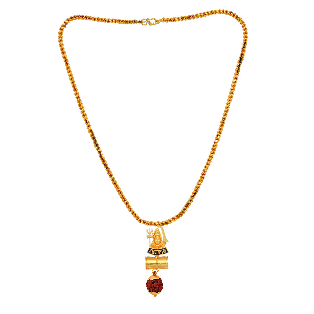 Lord Shiv / Mahakal Trishul and Damru Pendant with 20 Inch Chain