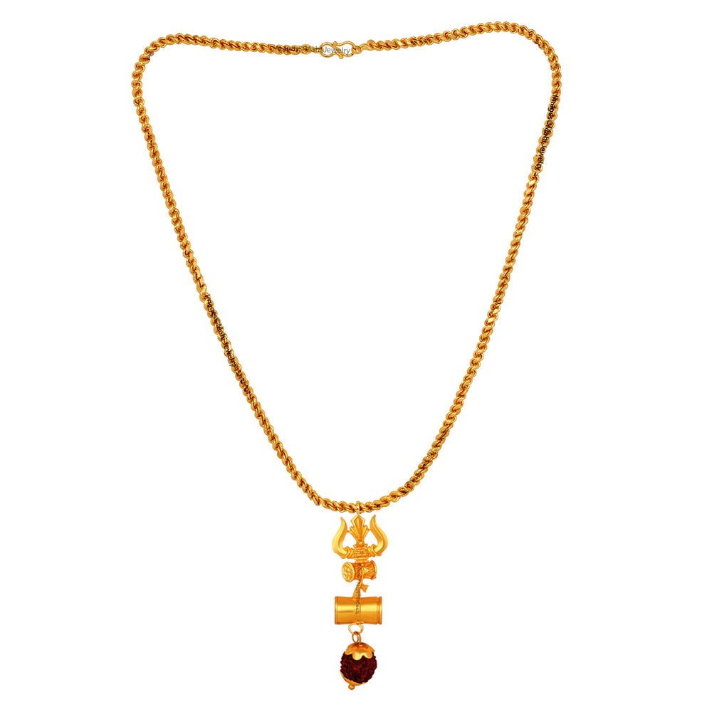 Lord Shiva Trishul and Damru Pendant with 20 Inch Chain