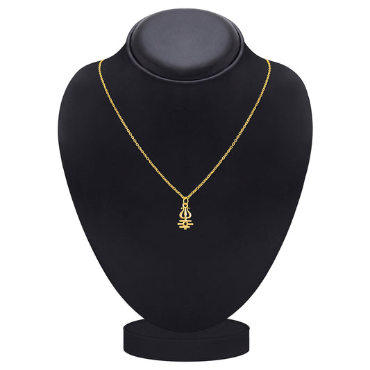 Trishul Shaped Pendant with Chain