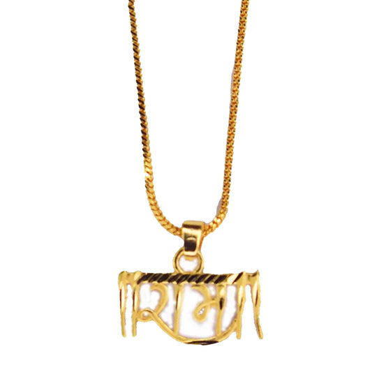 Shri Ram Pendant Locket with Chain