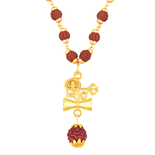 Shiva Trishul and Damaru Pendant with Mala