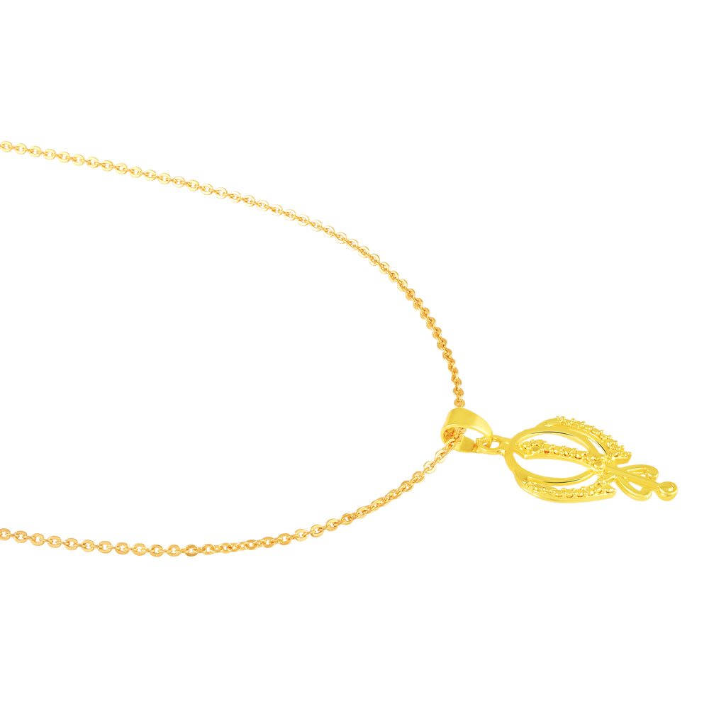 Khanda Men’s Pendant