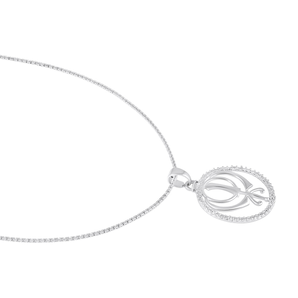 Khanda Men’s Pendant