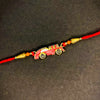 Kids Rakhi