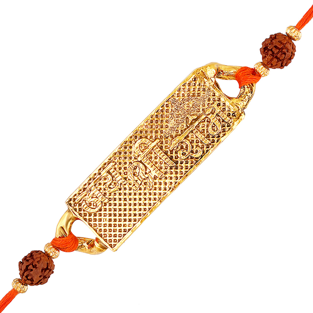JAY SHREE RAM Rudraksha Rakhi