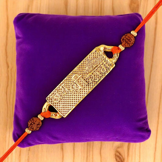 JAY SHREE RAM Rudraksha Rakhi