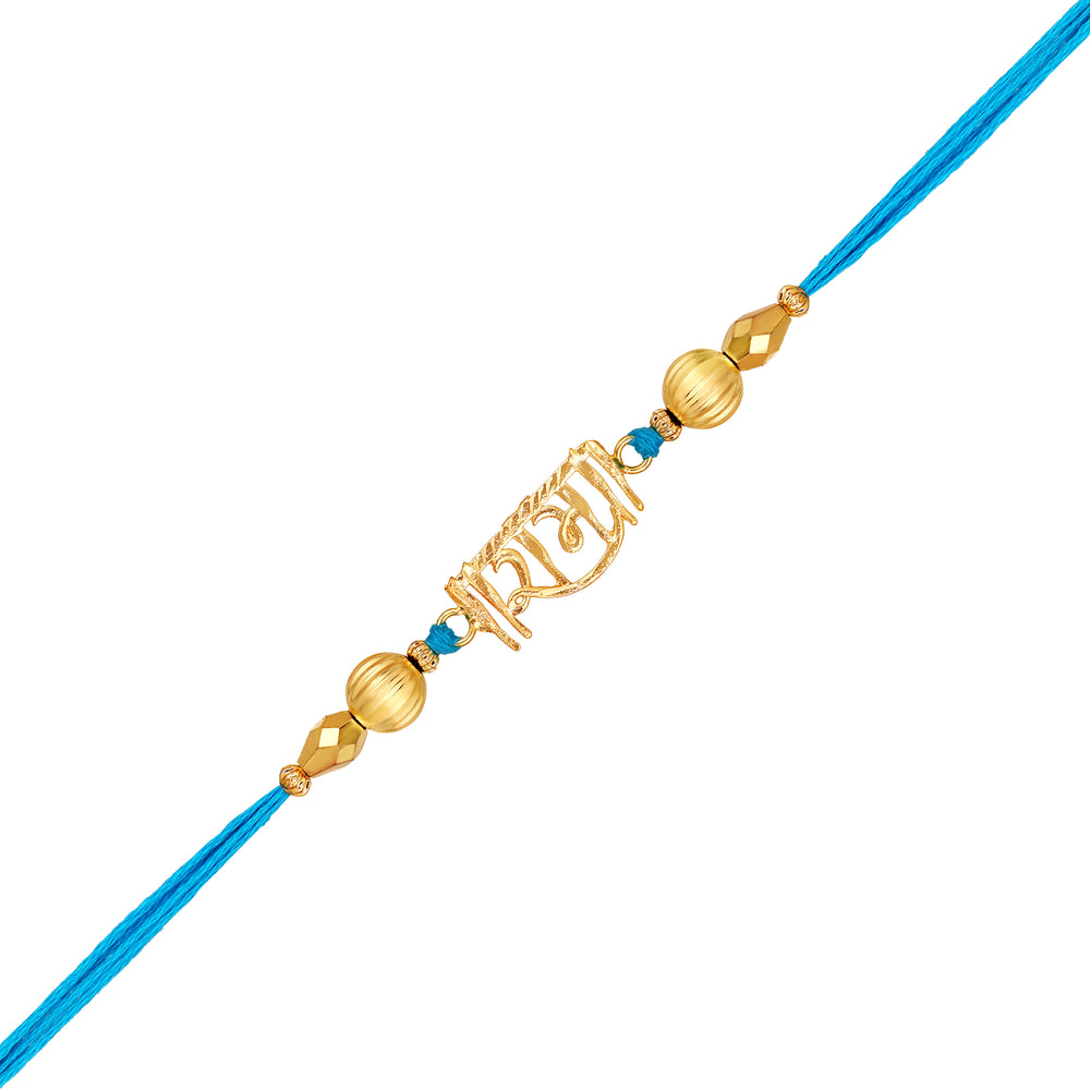 Execlusive RAMA Rakhi