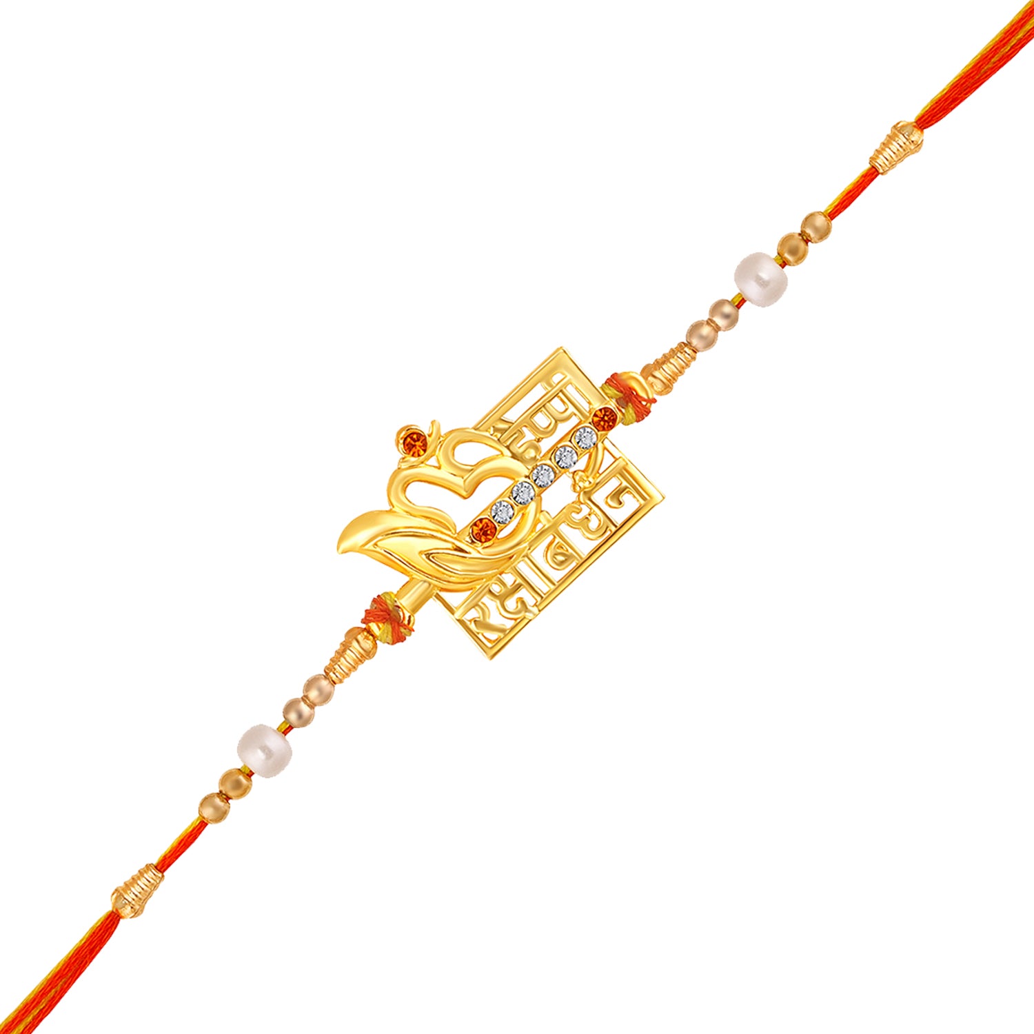 Happy Rakshabandhan Engraved Rakhi