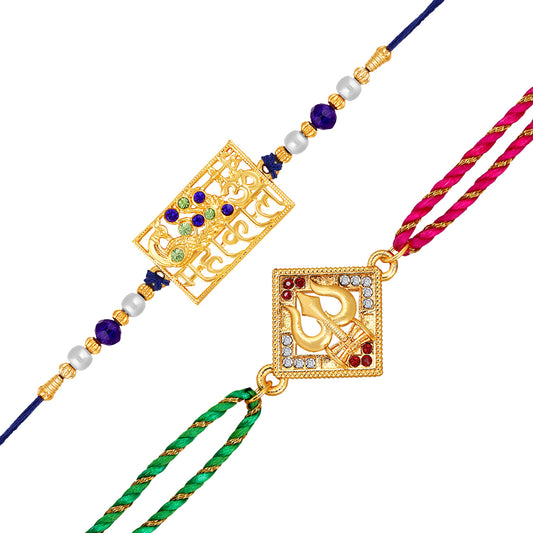 Combo of Mahakal and Trishul Rakhi