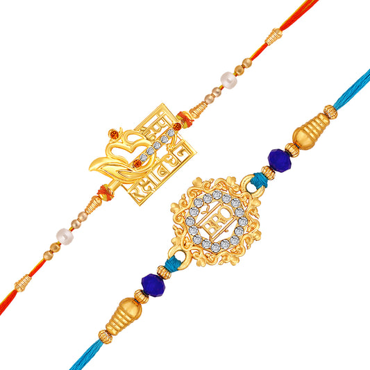 Combo of "Happy Rakshabandhan and BRO" Engraved Rakhi